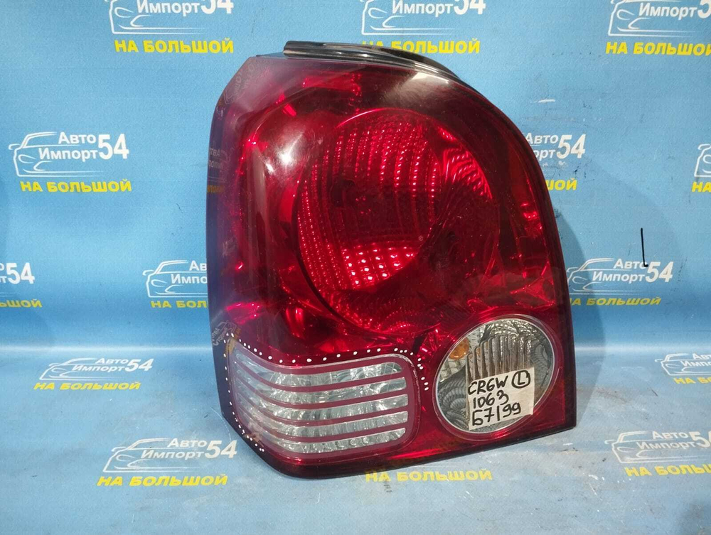 Стоп левый MITSUBISHI DION 2000-2002