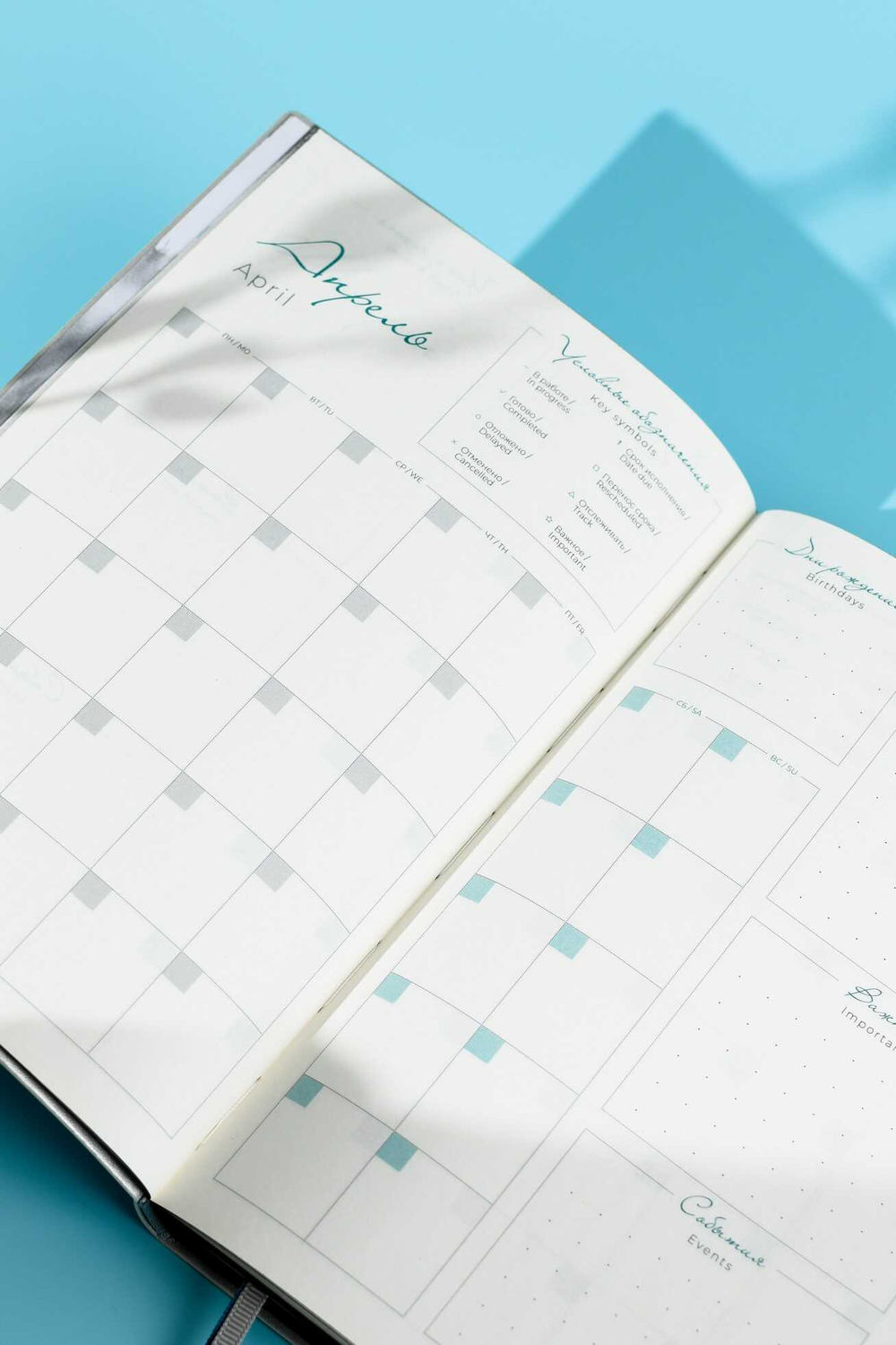 647a4908_b7b8_11ef_ba9b_d05099d5d12d_982d859c_b0e3_11f0_baba_d05099d5d12d