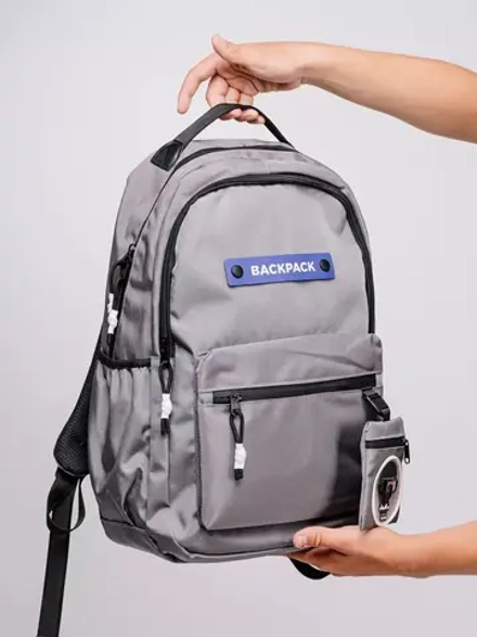 Универсальный школьный рюкзак для подростков, 20 л, серый