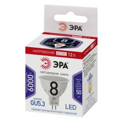 Лампа светодиодная ЭРА STD LED MR16-8W-12V-860-GU5.3 8Вт софит холодный дневной свет GU5.3 | Лампы светодиодные Низковольтные