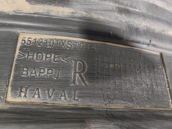 Подкрылок передний правый Hyundai Jolion 21-нв Б/У Оригинал 5512101XST01A