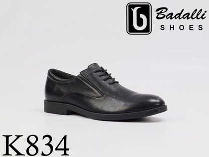 Туфли мужские K834-1P 39-44