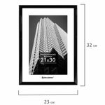 Рамка 21х30 см небьющаяся, багет 14 мм, пластик, BRAUBERG "Original", черная, 391229