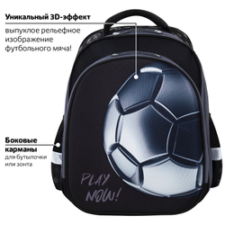 Ранец BRAUBERG KIDS STANDARD, 2 отделения, "Score ball", 3D панель, 36х28х14 см, 272037