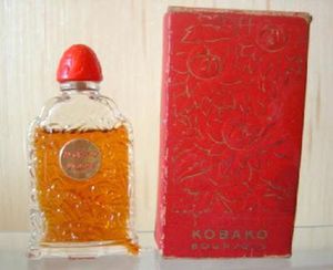 Bourjois Kobako Vintage Edition