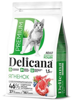 Delicana корм сухой для взрослых кошек всех пород ягнёнок