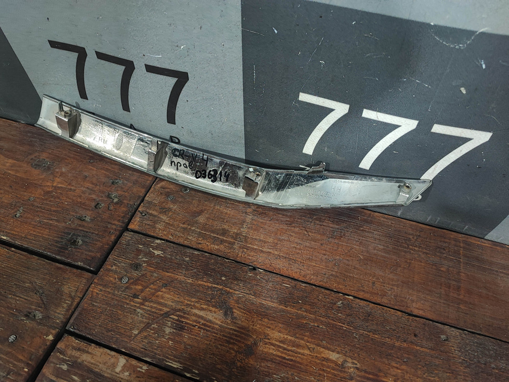 Молдинг решетки радиатора правый Honda CR-V 4 (RE, RM) 14-18 Б/У Оригинал 71123T1VE010M1