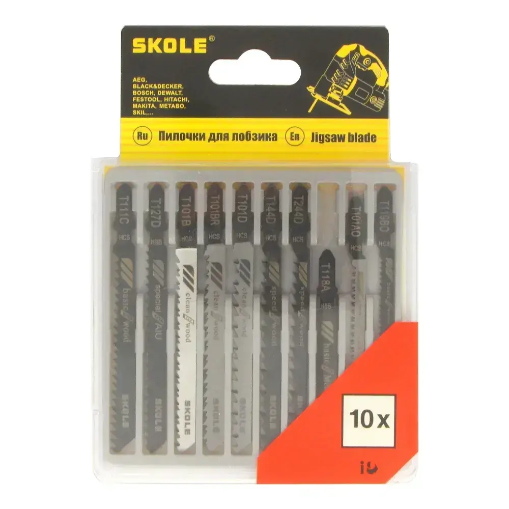 Набор пилок для лобзика 10шт Skole
