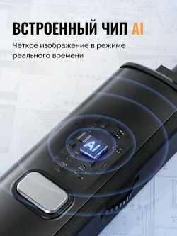Эндоскоп с камерой и подсветкой,8 мм,1920 HD, 8 регулируемых LED, IP67, полужёсткий кабель 5м, для Android и iOS