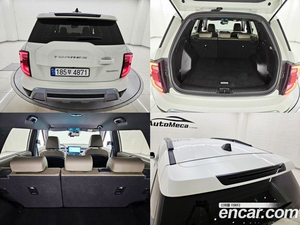 KG Mobility (Ssangyong) Torres Бензин 1.5 2WD (07.2022)