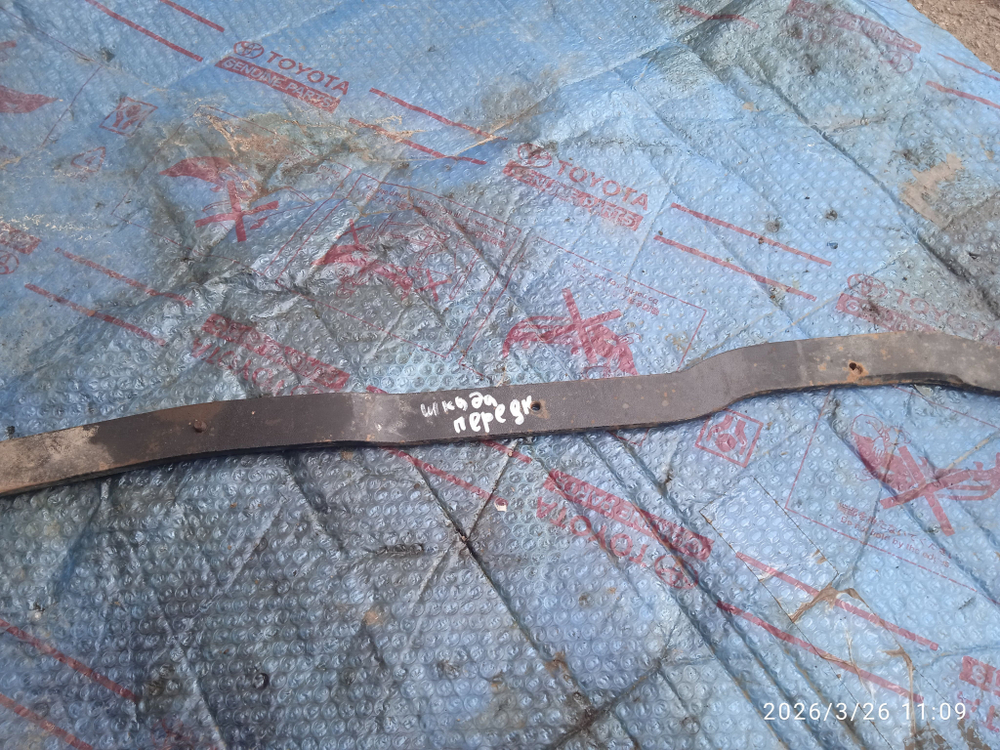 Кронштейн (опора) защиты картера Шкода Октавия А5 1,4 BUD Б/У