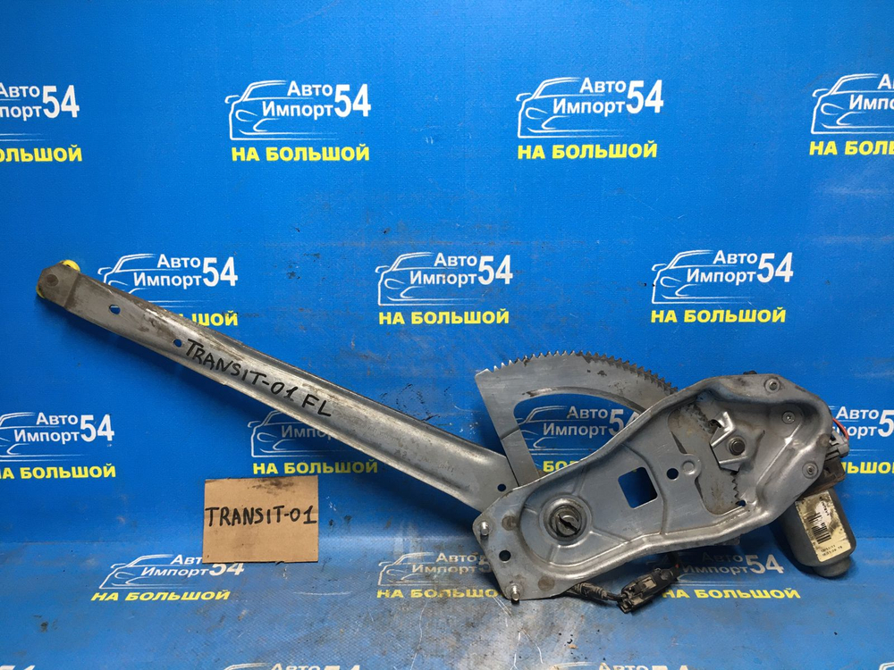 Стеклоподъемник передний левый FORD TRANSIT 2012