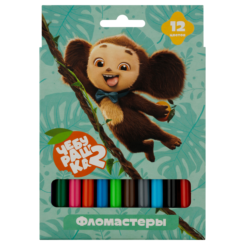 Фломастеры Мульти-Пульти "Чебурашка-2", 12цв, смываемые, картон, европодвес ФЛЧБ_62526