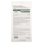 MEDIHEAL, Madecassoside, Essential Beauty Mask, 4 шт., По 24 мл (0,81 жидк. унц.)