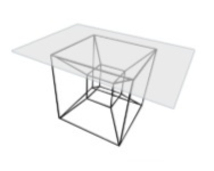 Подстолье 26