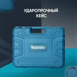 Zed Store Дрель-шуруповерт, 24 В, 48 Нм, 2 АКБ