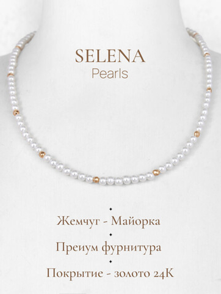 91003267 Колье Selena Pearls