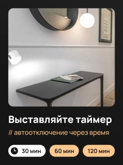 Светильник подвесной настенный, беспроводной светодиодный ночник прикроватный, бра на стену для чтения с пультом