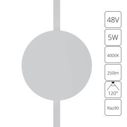 Магнитный трековый светильник Arte Lamp