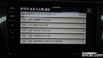 Volkswagen Tiguan Allspace 2.0 TSI Prestige (05.2023)
