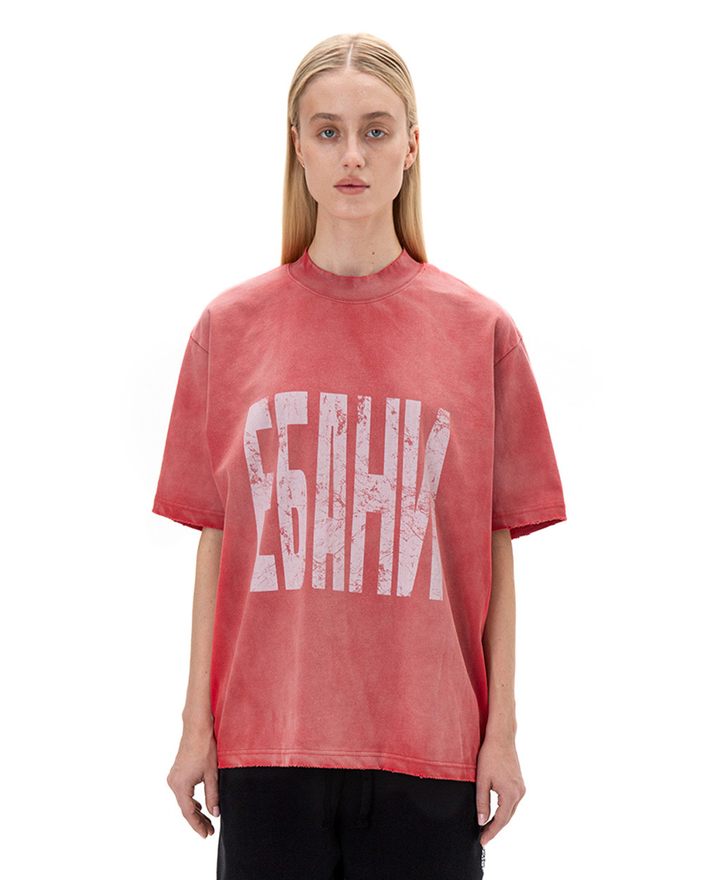 Футболка «EBONY»