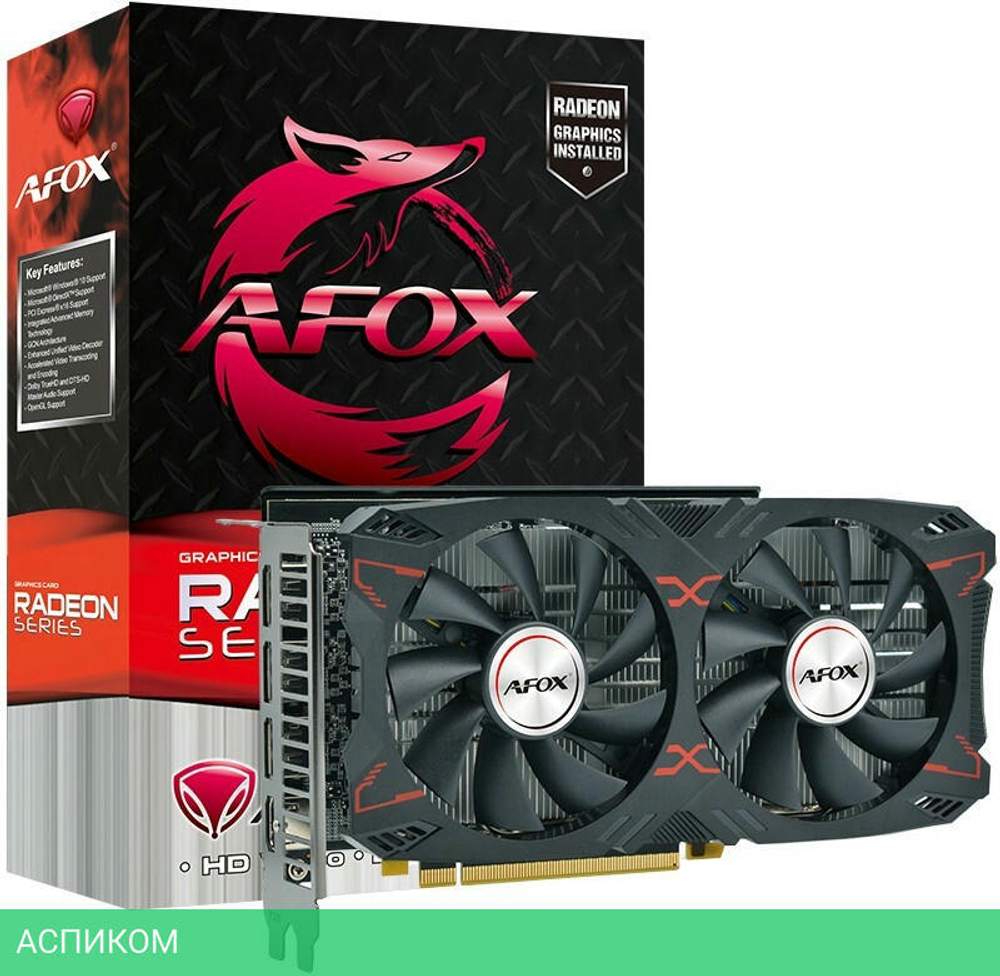 Видеокарта Afox RX5500XT 8GB GDDR6 (AFRX5500XT-8GD6H7)