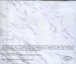 Юрий Морозов / Антология. Том 8 (2CD)