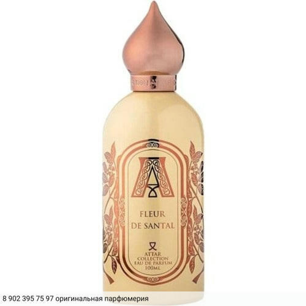 Fleur de Santal