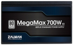 Блок питания Zalman MegaMax 700W ZM700-TXII(V2) 700 Вт