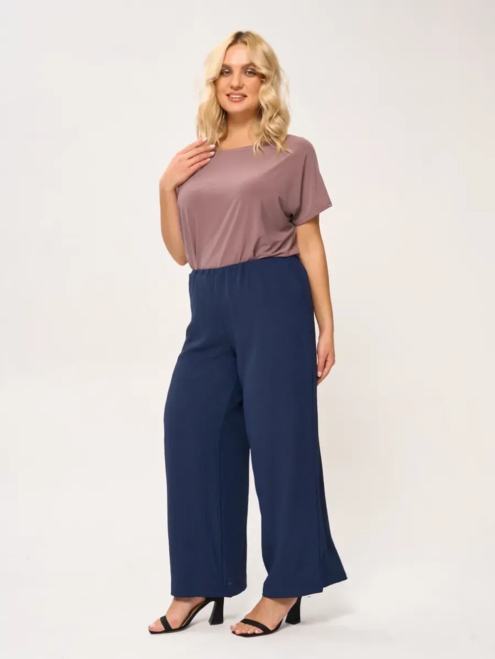 Брюки женские