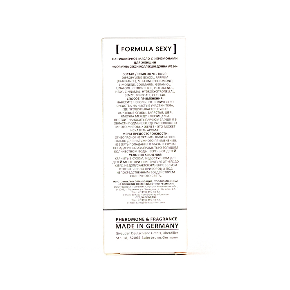 Парфюмерное масло с феромонами Formula Sexy Collection Donna W114 (Формула Секси Коллекшн Донна W114) – 8ml for women