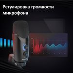 Микрофон SYNCO CMic-V2