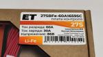 Плата контроля BMS LiFePO4 27S 86V 60A