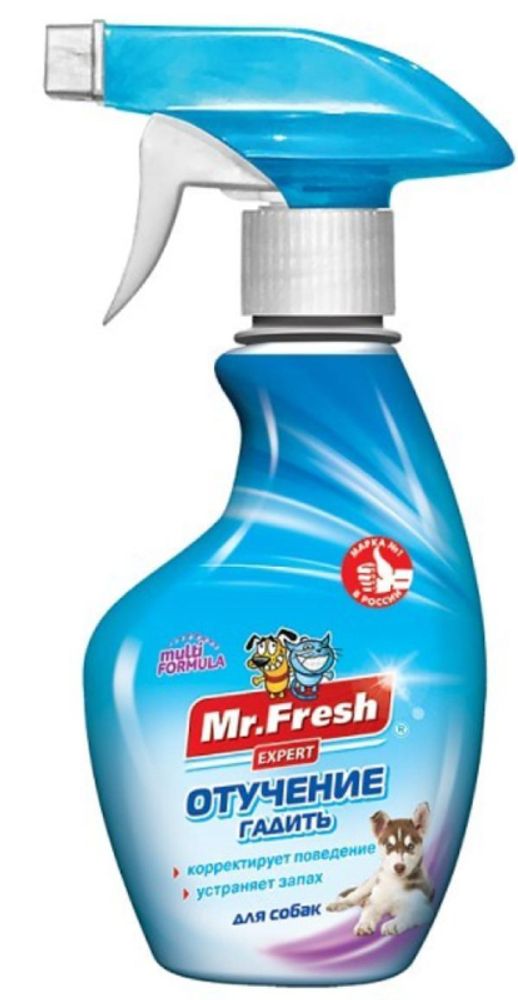 Спрей MR.FRESH Expert отучение гадить для собак, 200 мл