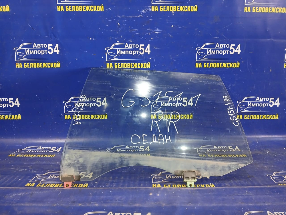 Стекло двери задней правой TOYOTA CROWN 1997