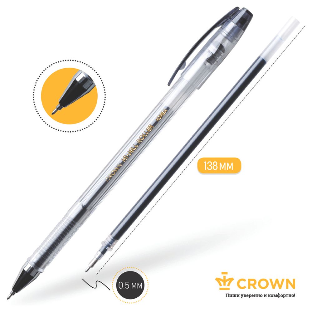 Ручка гелевая Crown чёрная, 0.5мм, Hi-Jell Needle, стержень игла