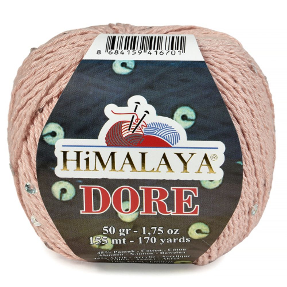Пряжа Himalaya Dore (61404)