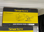 12V / Насос для перекачки топлива 12V, 200W керосин дизельное топливо помповый, 50 л / мин, Smartcrv (1 шт.)