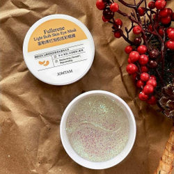 Патчи с фуллереном, 60шт