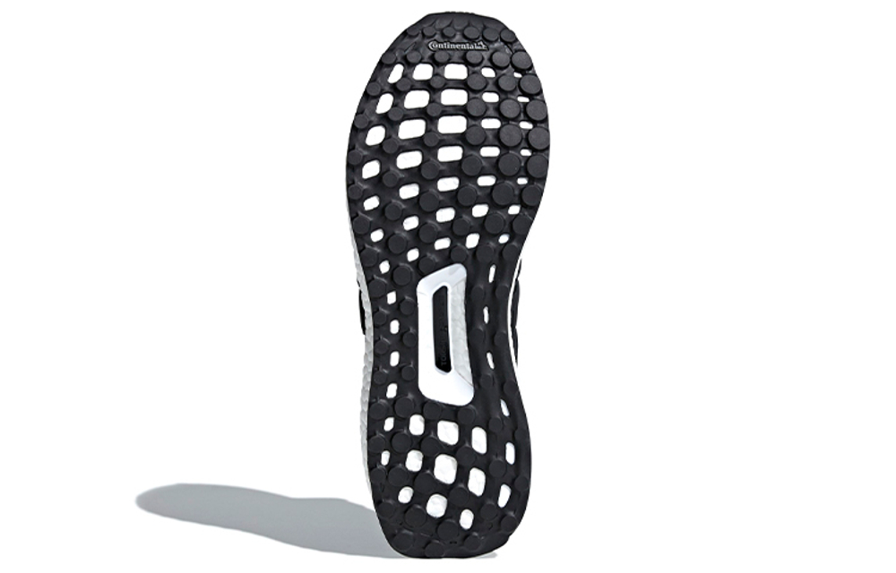 Кроссовки Adidas Ultraboost 4.0