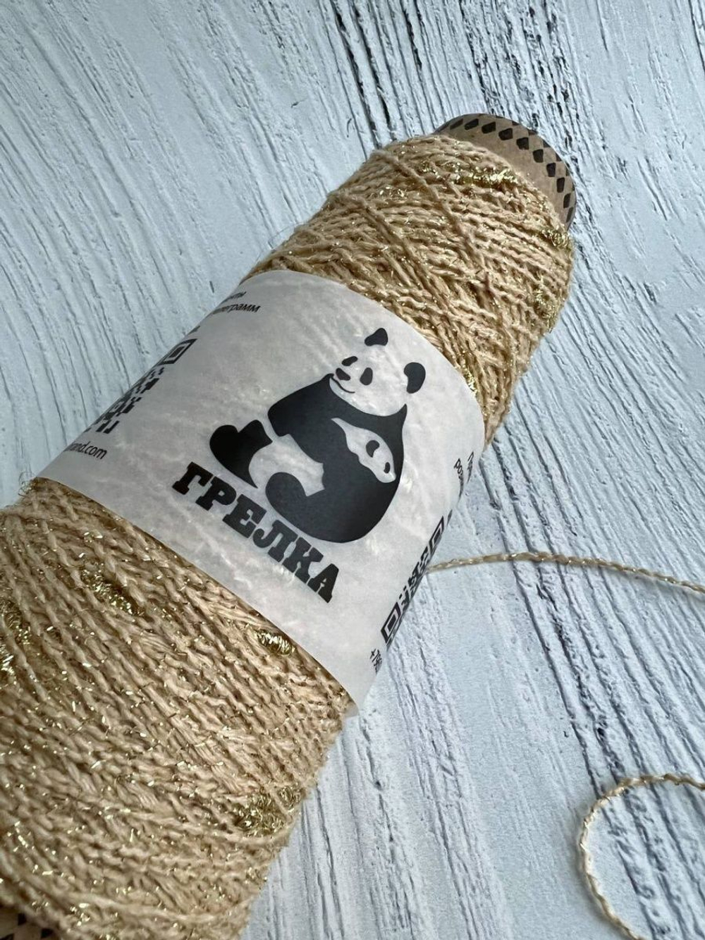 Трикотажная пряжа для вязания FantasiaDecor