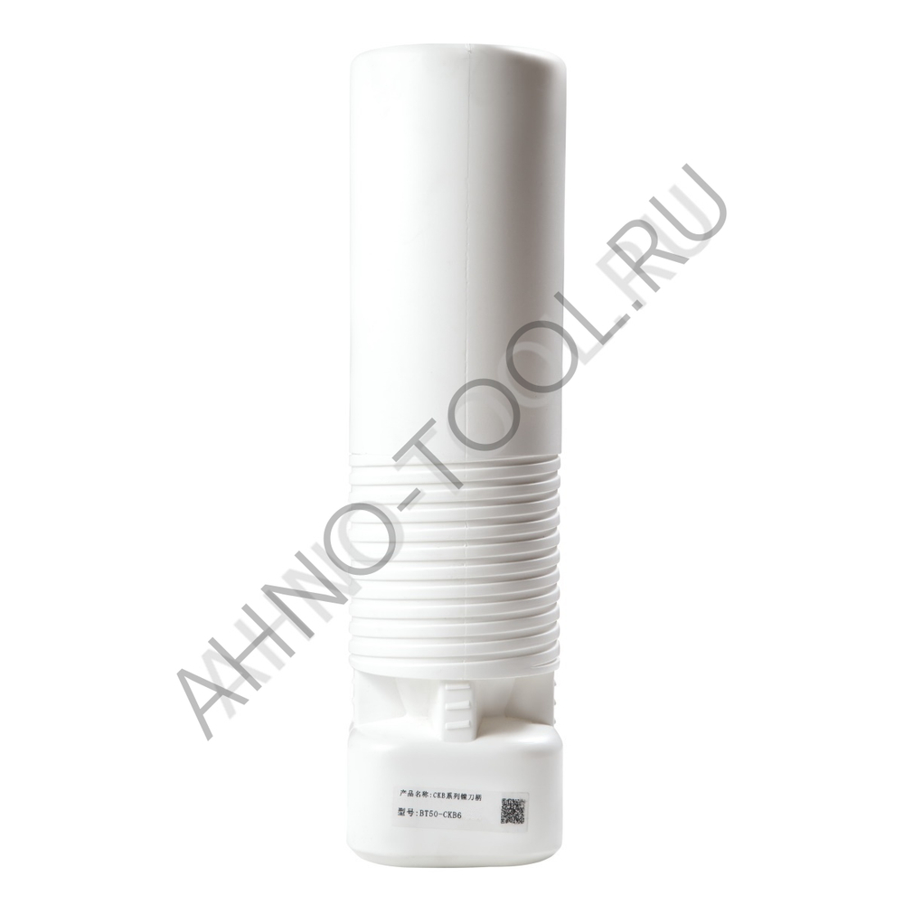 Оправка для расточных головок BT50-CKB6-290 ACCKee