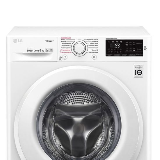 Стиральная машина LG F-2M5NS3W