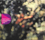 Pink Floyd / Discovery (16CD)