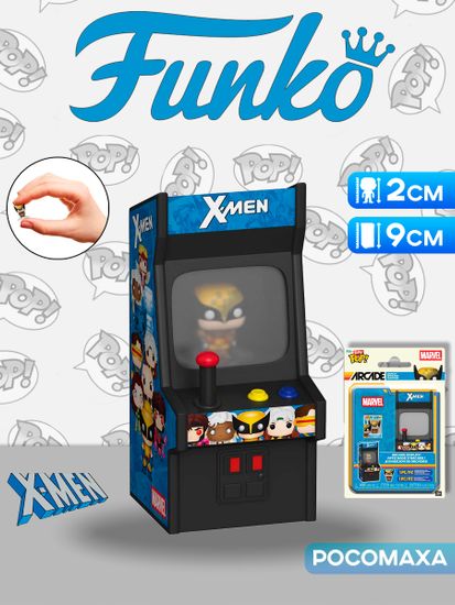 Набор Funko Bitty POP! Arcade Marvel X-Men Wolverine 91395 / Набор Фанко Битти ПОП! по мотивам вселенной "Марвел"
