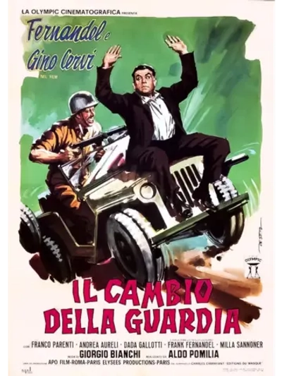 Да здравствует музыка (1962) (DVD-R)