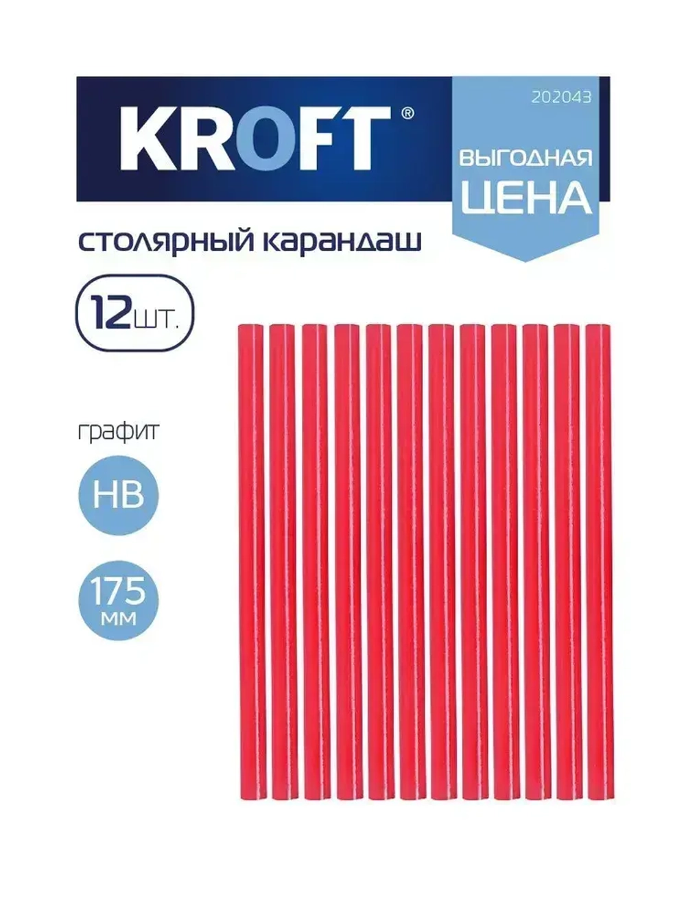 Карандаш строительный 12 шт KROFT