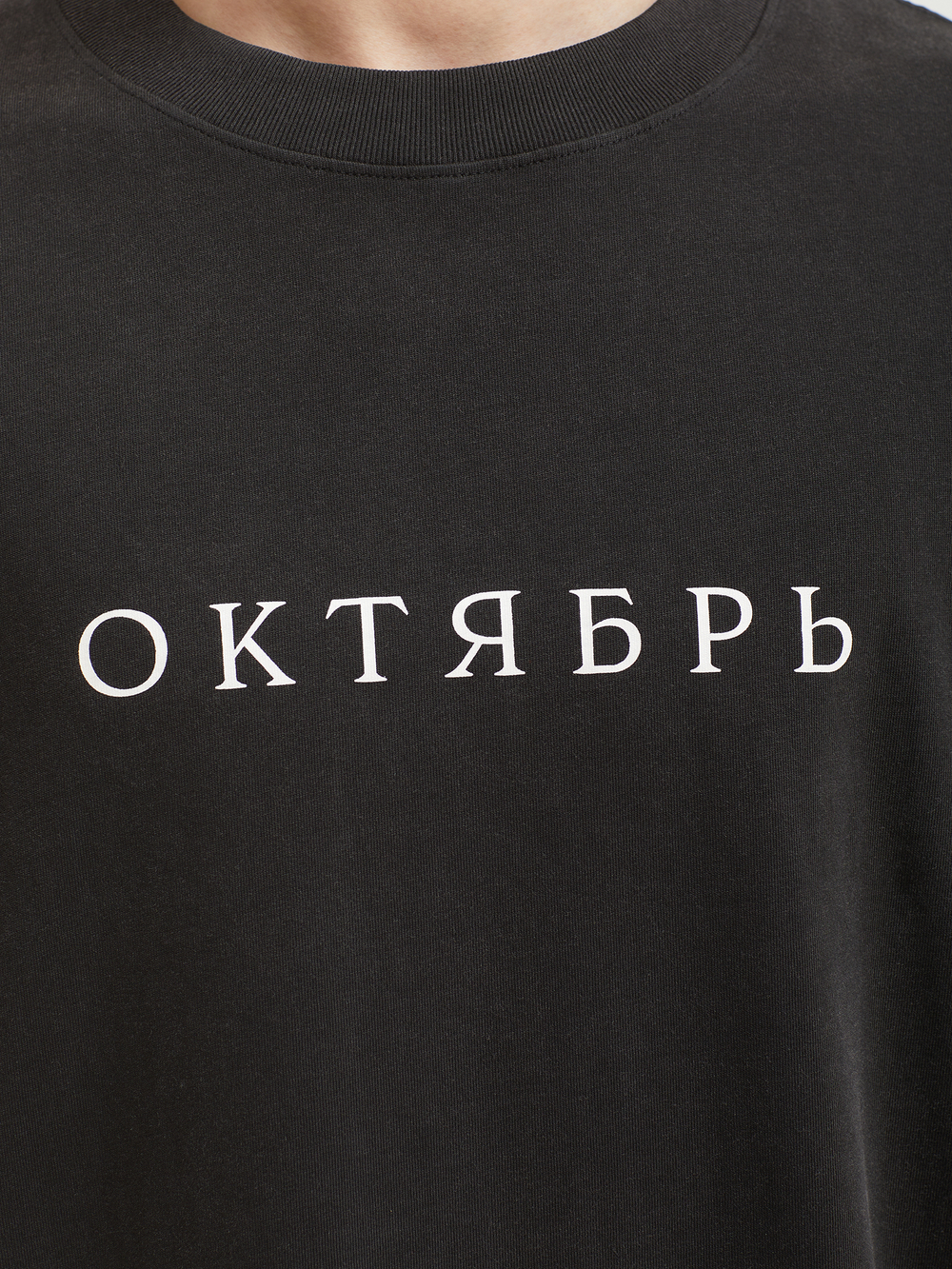 Мужская Футболка Og Logo