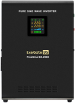 Комплект  Exegate FineSine SX-2000.LCD.AVR.2SH