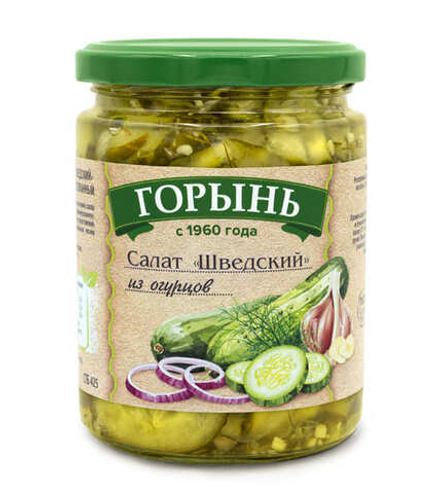 Салат "Шведский" из огурцов 420г Горынь